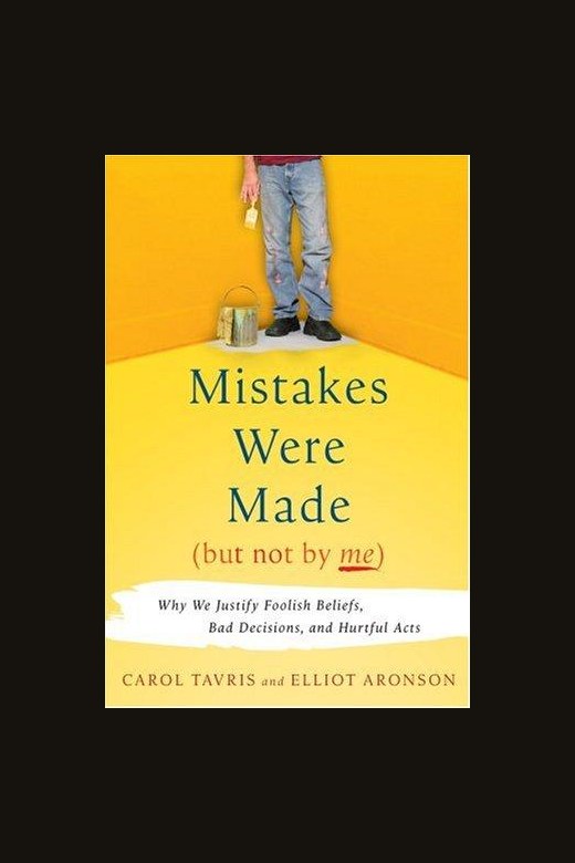 Mistakes Were Made (But Not by Me) book cover